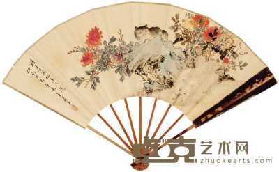 王鼎平 光绪丁酉（1897年）作 富贵双猫 成扇 18×51cm